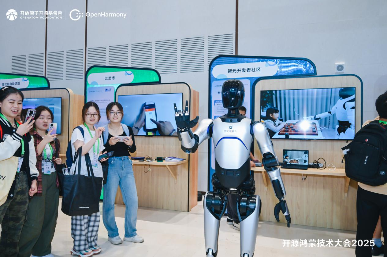 9.29 milan.com米兰开源鸿蒙推文图片2.png