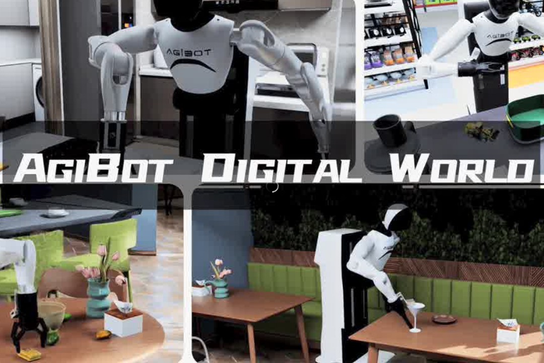 高保真模拟+全自动生成+海量数据开源！milan.com米兰推出AgiBot Digital Wo...