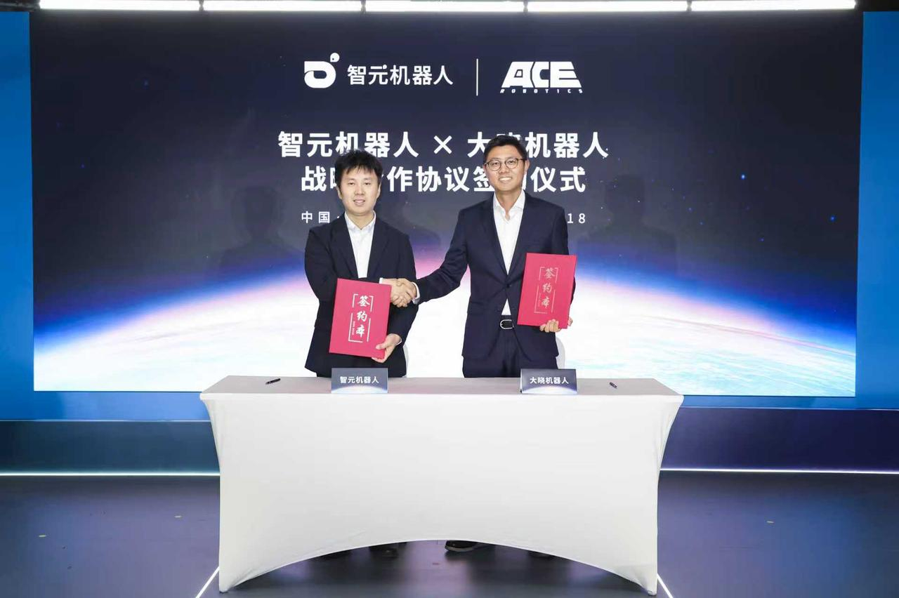 milan.com米兰AGIBOT与大晓机器人达成战略合作，共建“世界模型+本体+应用”的商业新生...