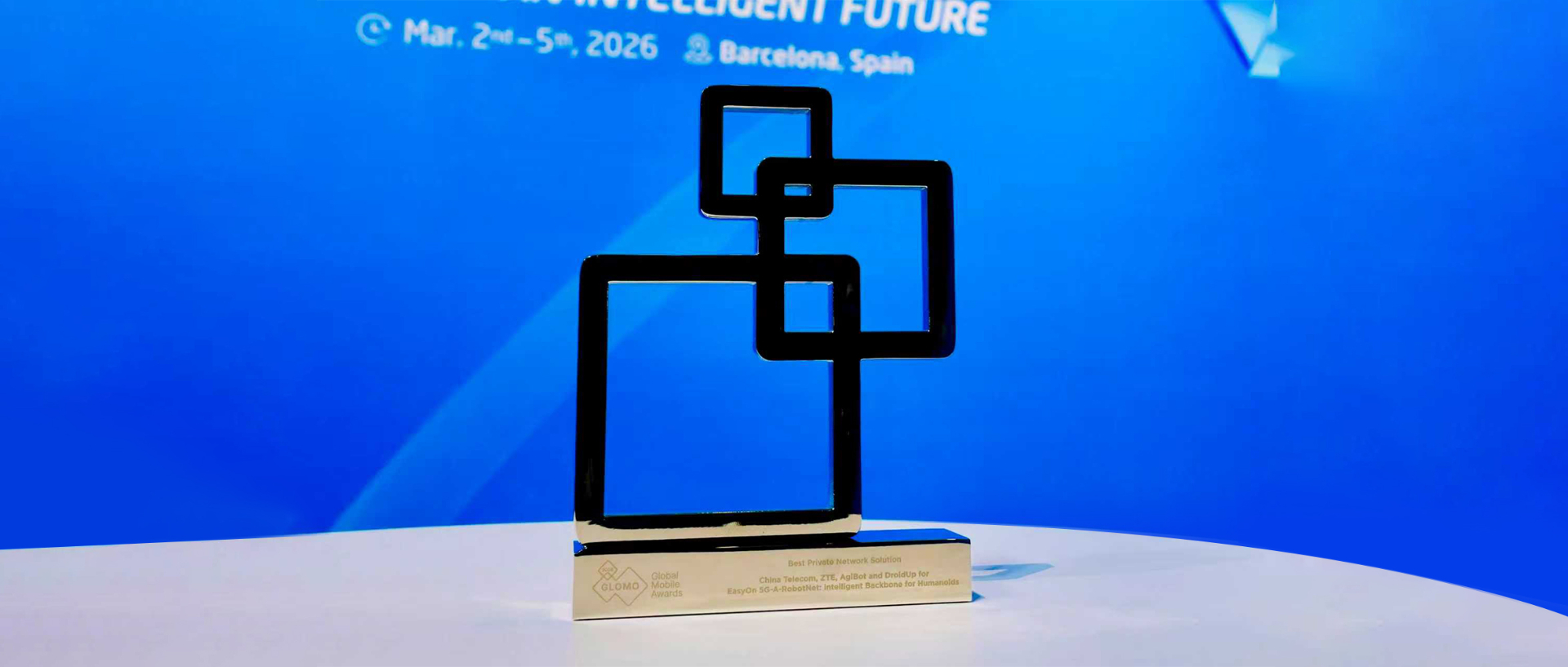 milan.com米兰机器人荣膺GLOMO大奖，多项战略合...